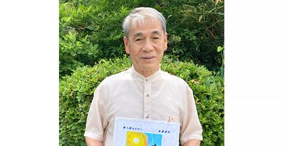 「何で人間は戦争をするかねー」　戦争マラリアを児童小説に　高橋喜和さん（77）石垣市出身・長野県在住