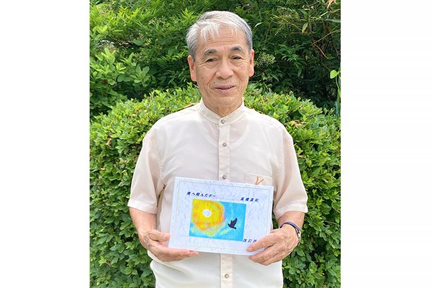 「何で人間は戦争をするかねー」　戦争マラリアを児童小説に　高橋喜和さん（77）石垣市出身・長野県在住
