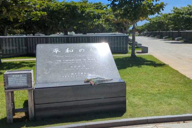 【動画あり】県外からは検索できない沖縄戦の平和の礎の刻銘　「海外からも検索できるようになれば」　きっかけはある男性の体験から…＜りゅうちゃんねる＞