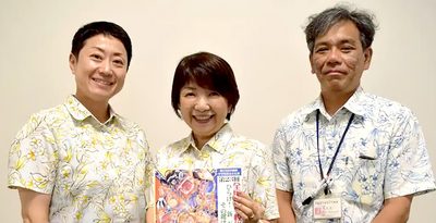 沖縄県中文祭　30回の節目　連盟の仲嶺新会長が報告