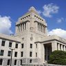 沖縄関係は宮崎氏が最高2600万円　国会議員所得　2023年分