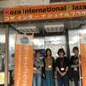 沖縄市の「インターナショナルプラザ」が移転　国際交流の拠点、中央パークアベニューに　