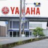 ヤマハ発動機に立ち入り　国交省、認証不正で２社目