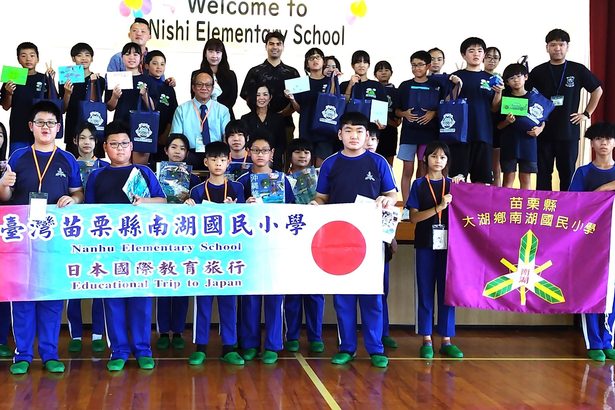 伊江島と台湾の小学生が交流　給食や掃除にドッジボール「新しい絆が生まれた」　沖縄　