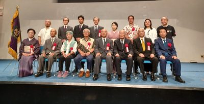 「ちむぐくる合わち、未来へ」　川崎沖縄県人会が100周年記念式典を開催