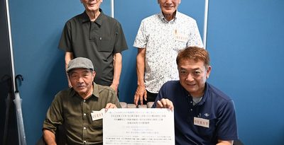 「悪」の烙印を変え、安らかに　琉球王国時代の「落書事件」から290年　子孫らが29日に慰霊祭　沖縄