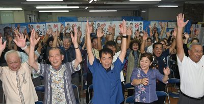 「今まで以上に働かせてもらう」　宜野湾市区、又吉さん　激戦を制し4期目　沖縄県議選