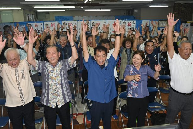 「今まで以上に働かせてもらう」　宜野湾市区、又吉さん　激戦を制し4期目　沖縄県議選