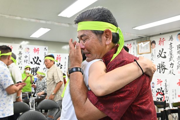 「筋を通して県政で頑張る」　うるま市区、新人の喜屋武さんが初当選　沖縄県議選