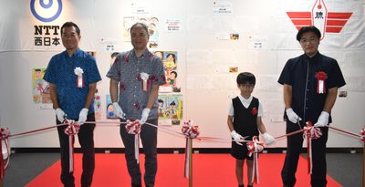 「じまんの家族図画・作文コンクール」　優秀作品を展示　23日まで、琉球新報ギャラリー