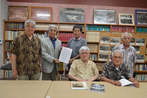 喜如嘉に「博愛の里」の碑を　大宜味　「讃える会」が区長に要請