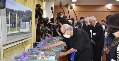 平和宣言「戦争を阻止」　元全学徒の会、首里で追悼・祈念祭　沖縄