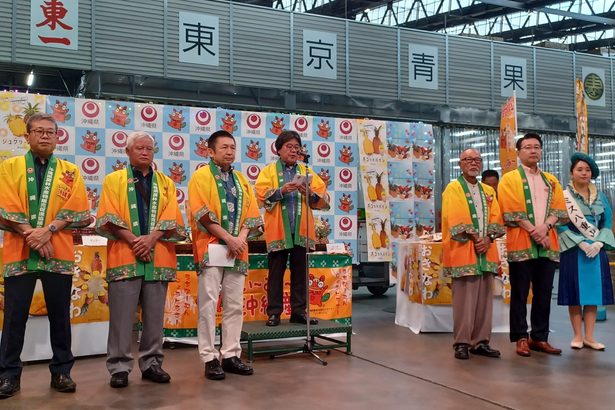 マンゴー、パイナップル…沖縄産トロピカルフルーツを召し上がれ　東京・大田市場でPR　