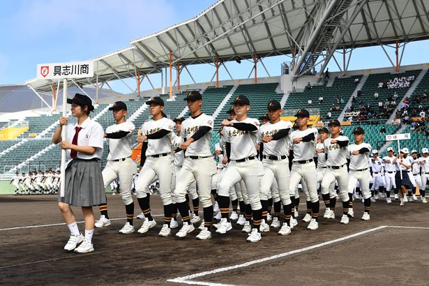 甲子園懸け　熱い夏　県高校野球開幕　沖縄