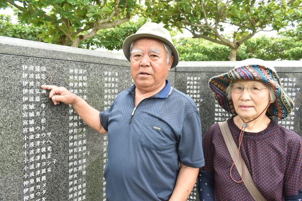 逃げる途中ではぐれた母と弟…「礎」は唯一“会える”場所　残留孤児を経験した伊波さん　沖縄