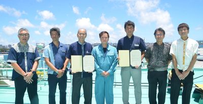 年間1500トンのCO2削減へ　琉球海運とりゅうせきが協定　沖縄