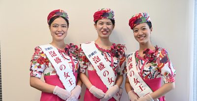 泡盛の魅力PRへ　第38代女王3人、来月1日就任　沖縄