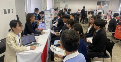 東京で観光業界　合同説明会開催　１５社が出展