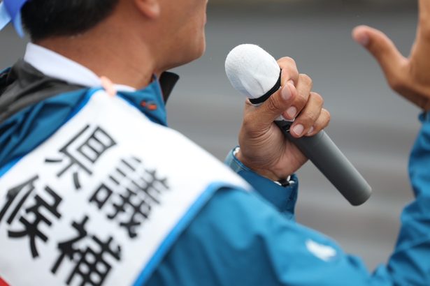 沖縄県議選が告示　選挙戦スタート　立候補者ら支持訴え　16日投開票