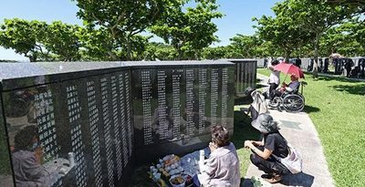 【地図あり】慰霊の日、平和祈念公園周辺で交通規制　沖縄