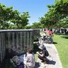 【地図あり】慰霊の日、平和祈念公園周辺で交通規制　沖縄
