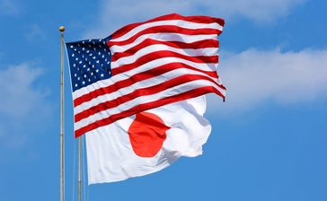 【記者解説】外務省の情報公開軽視露呈　日米合意の一部サイト不掲載