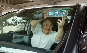 福岡でライドシェア開始　学生もバイト…2種免許不要　乗客の安全どう担保（西日本新聞提供～パートナー社から～）