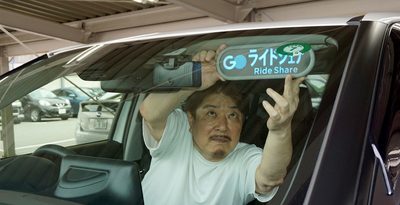 福岡でライドシェア開始　学生もバイト…2種免許不要　乗客の安全どう担保（西日本新聞提供～パートナー社から～）