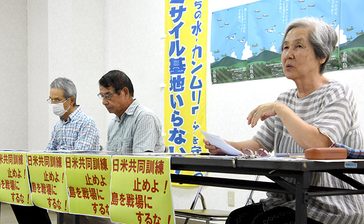 石垣島で日米訓練の計画は？「全くない」　2019年に沖縄防衛局が説明　現状異なり住民「無責任だ」と批判　