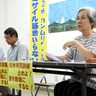 石垣島で日米訓練の計画は？「全くない」　2019年に沖縄防衛局が説明　現状異なり住民「無責任だ」と批判　