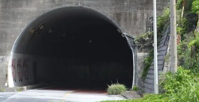 旧トンネルに落書き　国頭、景観損ねる　沖縄