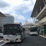 沖繩公車免費搭！九月限定上路 每週兩天