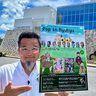 琉球史イラスト展開催　25日から、中城観光協　ワークショップも　沖縄