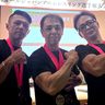 比嘉3兄弟がメダル　全日本アームレスリング