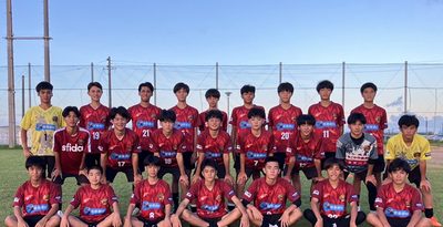 FC琉球U－15、全国へ　九州クラブユース選手権で準V