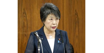 参院外交防衛委の閉会中審査で答弁する上川外相＝30日午後