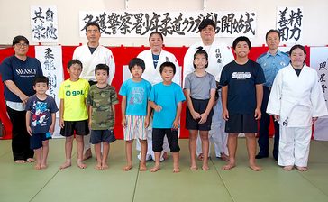 少年柔道クラブが発足　名護署　3歳から高3まで稽古励む