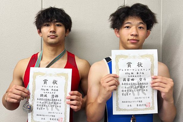 饒波、フリー70キロ準Ｖ　レスリング西日本学生新人