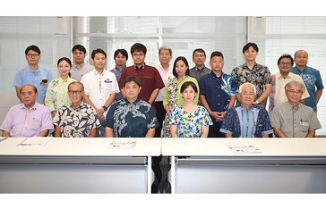 OIST連携 推進議連発足　16市町村の議員ら