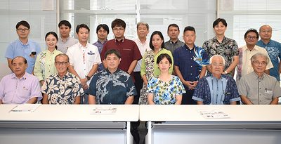 OIST連携 推進議連発足　16市町村の議員ら