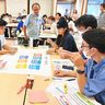 若者ら、基地問題の「話しづらさ」を訴え　「対立のイメージ」「将来に影響を懸念」　県主催シンポで議論　沖縄
