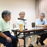 中国人の捕虜殺害、慰安所通い…託された日記　日中戦争に出兵した父の「責任負う」　宜野湾で講演会　沖縄