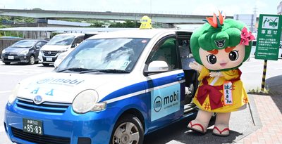 タクシーをサブスクで相乗り　南風原町が実証実験　専用アプリで乗車希望をマッチング　沖縄