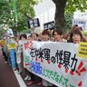 東京でも集会　「性暴力の隠ぺい許さない」　沖縄で米兵性的暴行続発、抗議の声広がる