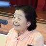 TikTokで人気の「おばー」が語った沖縄戦　「生きていたい」と思った　90歳の大田吉子さん、中学生に伝えたこと
