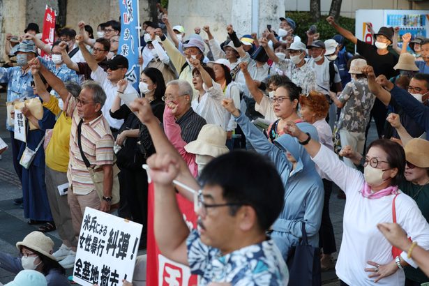 「事件隠蔽　許さない」　米兵性的暴行、抗議集会に600人　沖縄
