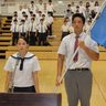 高校スポーツ、夏の祭典　飛躍誓う　全国総体へ結団式　沖縄
