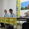 石垣　日米訓練「計画ない」　１９年防衛局説明　現状異なり住民批判