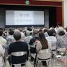 津波避難タワー要望も　久米島町議会が意見交換会