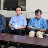 「工事急ぎ、事故発生」　安和事故　オール沖縄中止要請へ